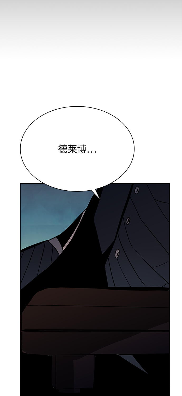 第46话41