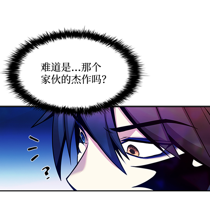 第23话63