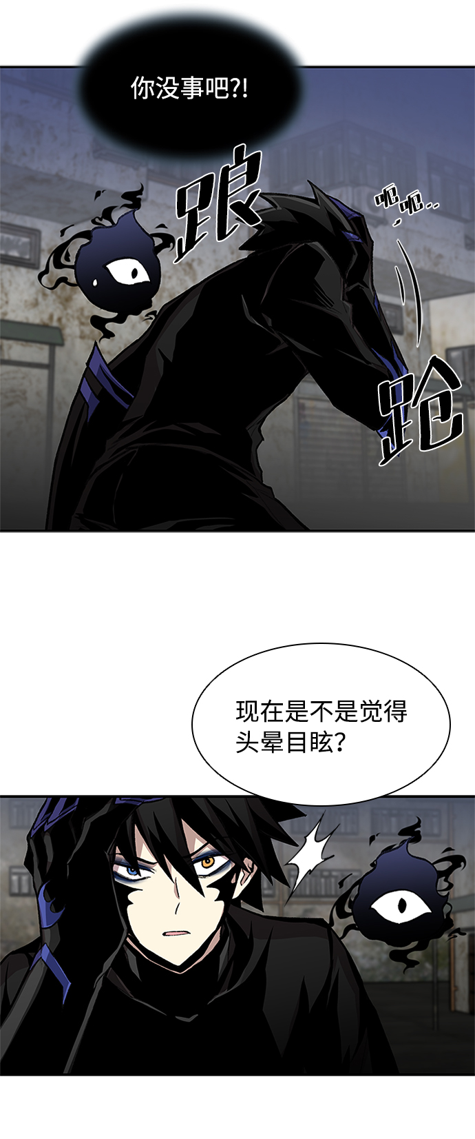 第13话16