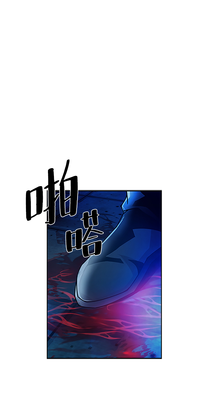 第23话58