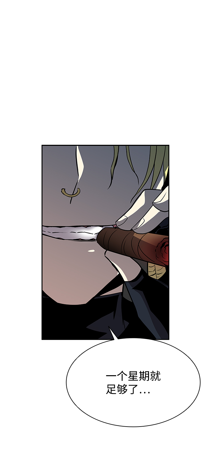 第35话96