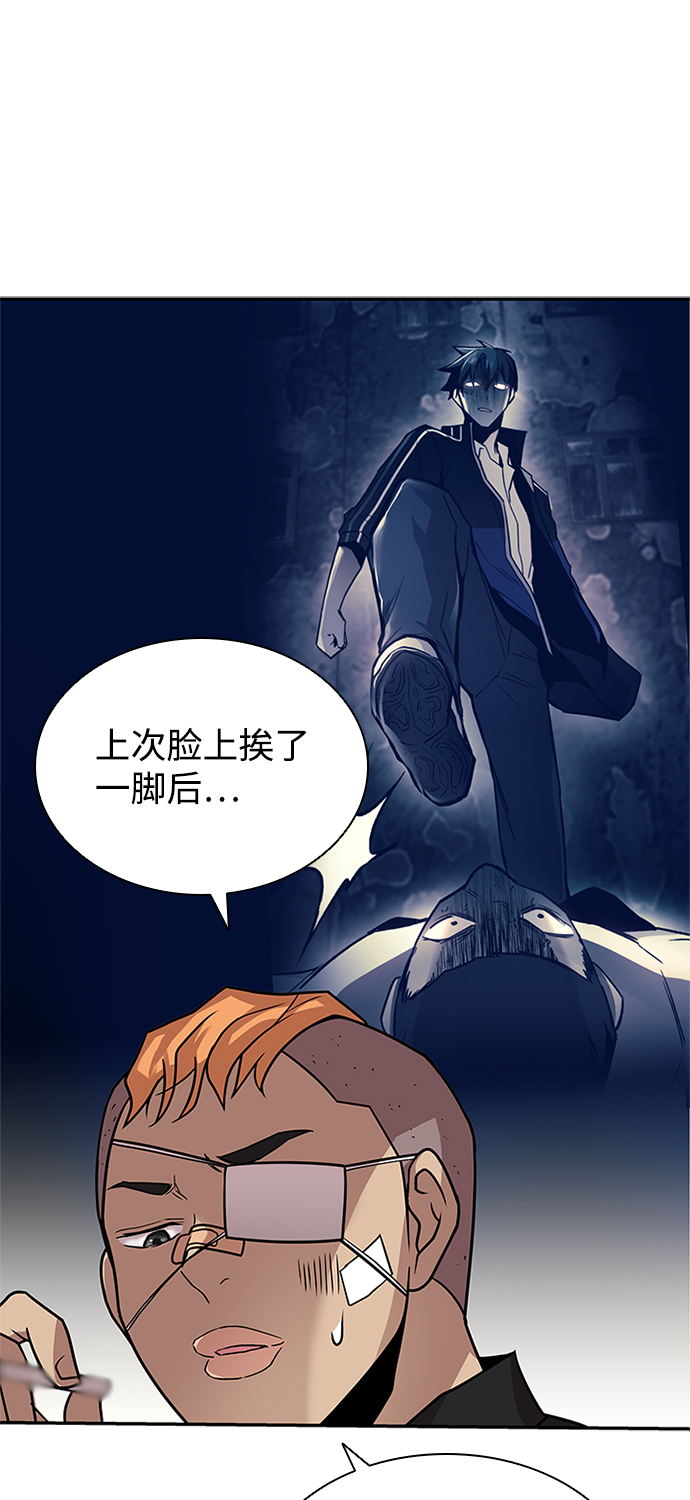 第25话37