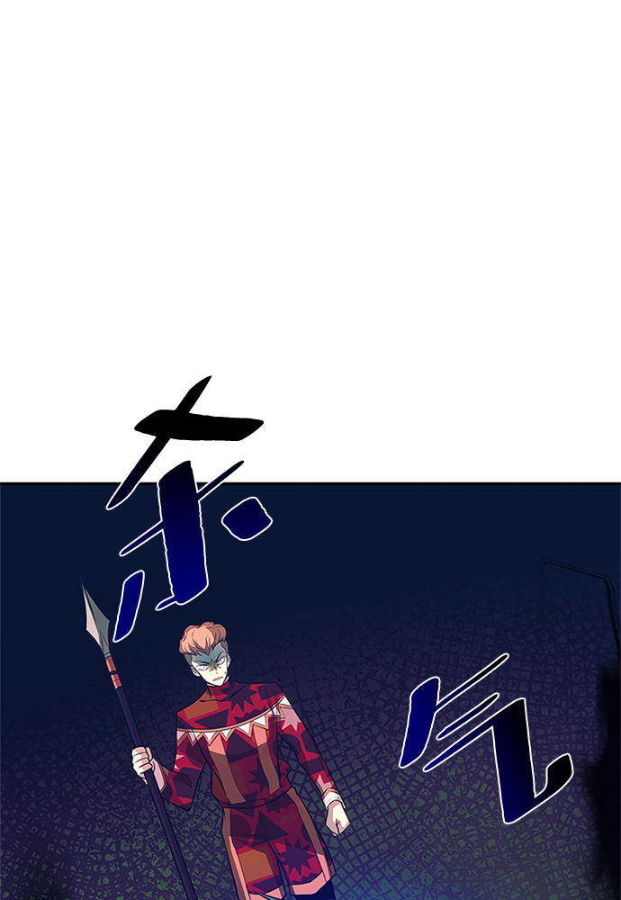 第32话11