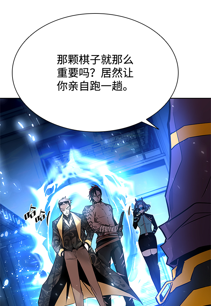 第53话69