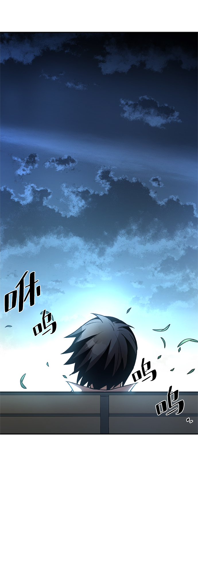 第7话38