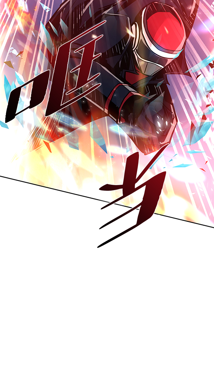 第49话8