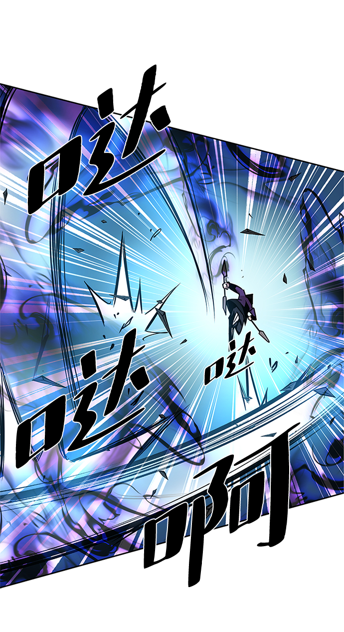 第48话83