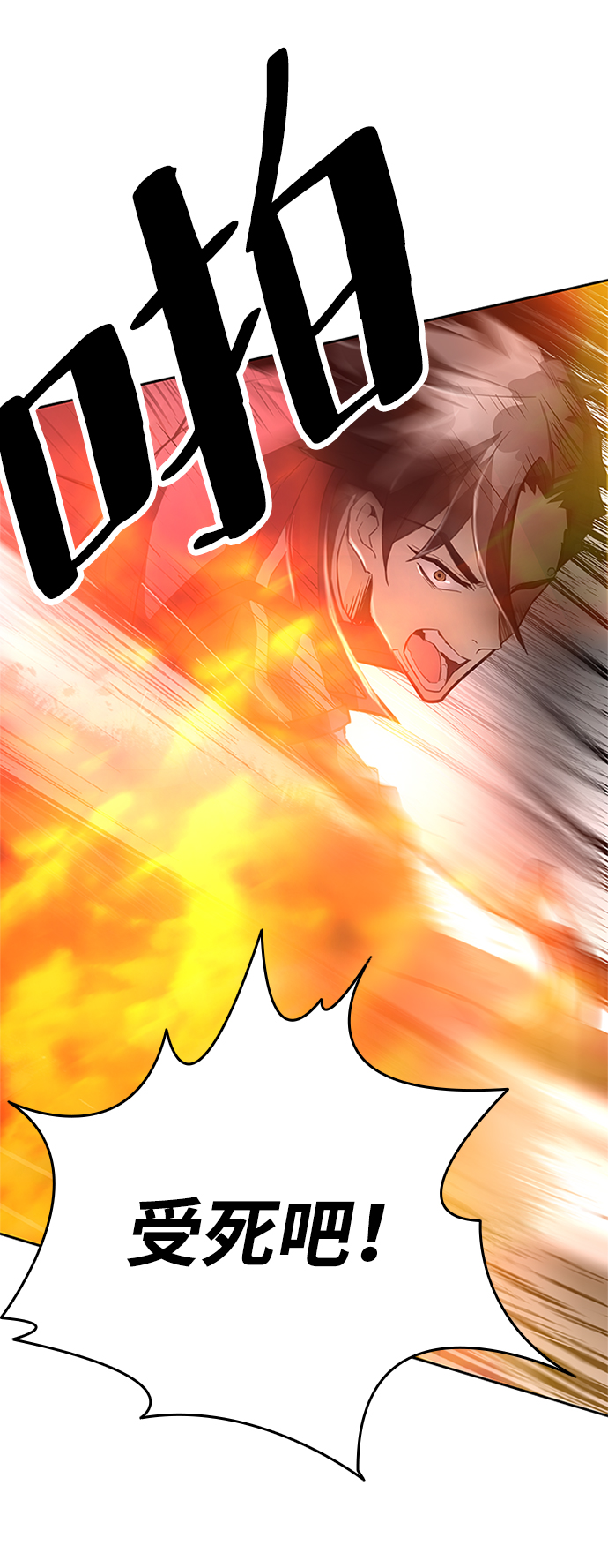 第1话126