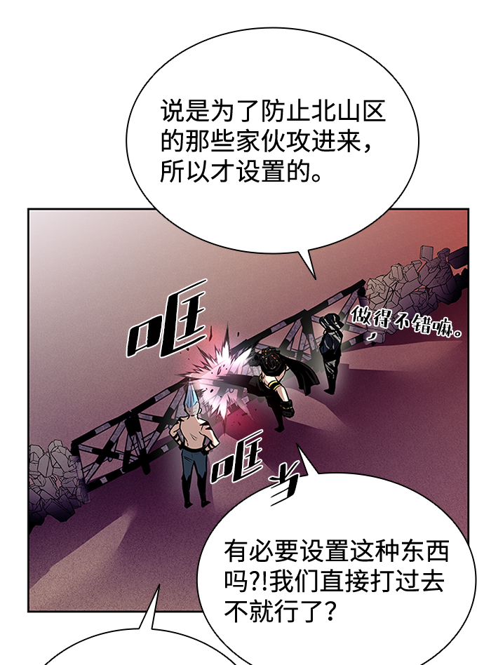 第43话43