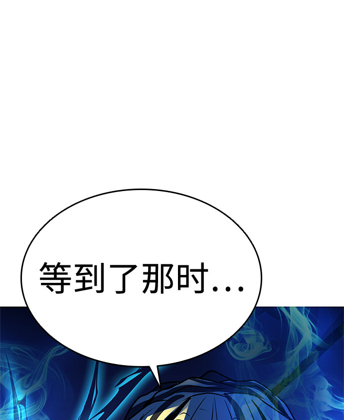 第44话25