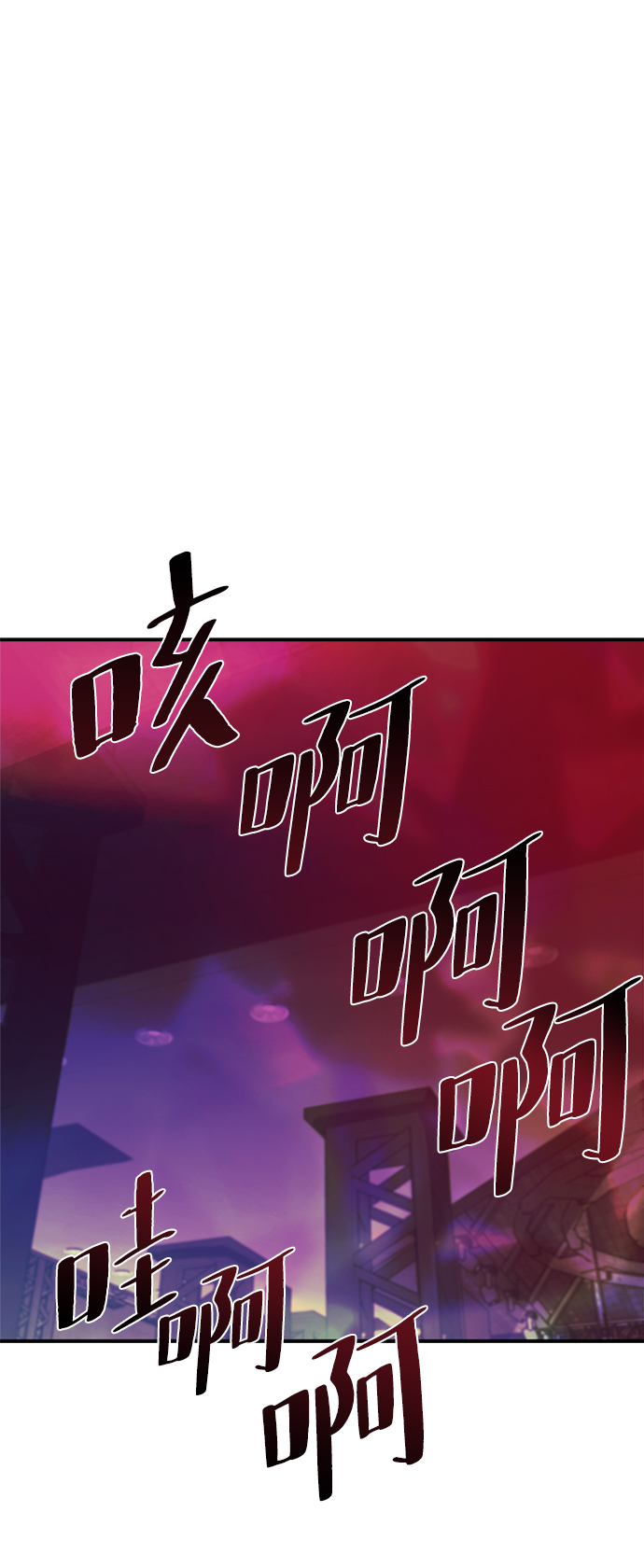 第22话37