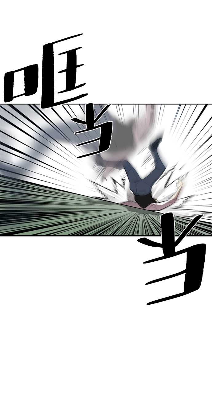 第4话29