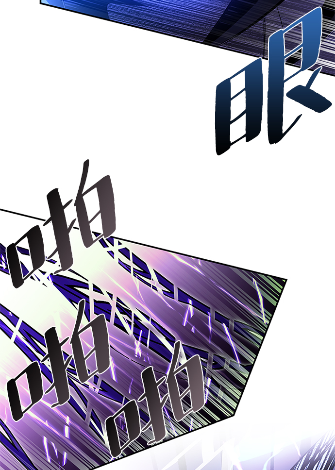 第33话19