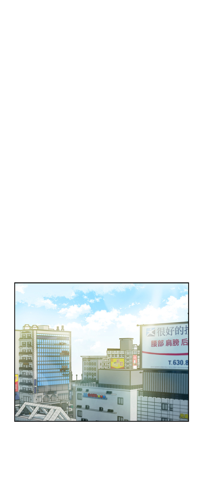 第4话62
