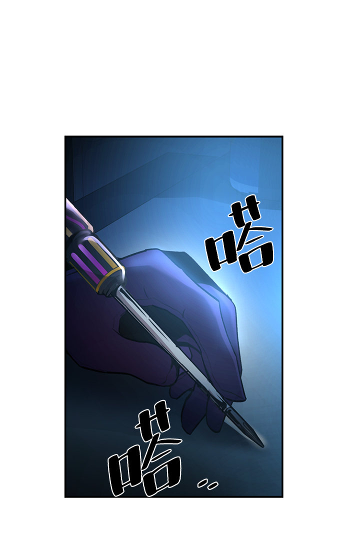 第9话60