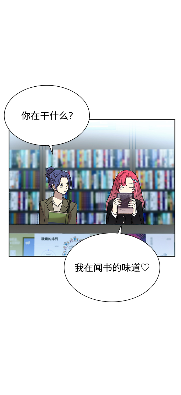 第37话16
