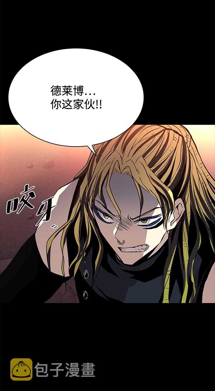 第46话34