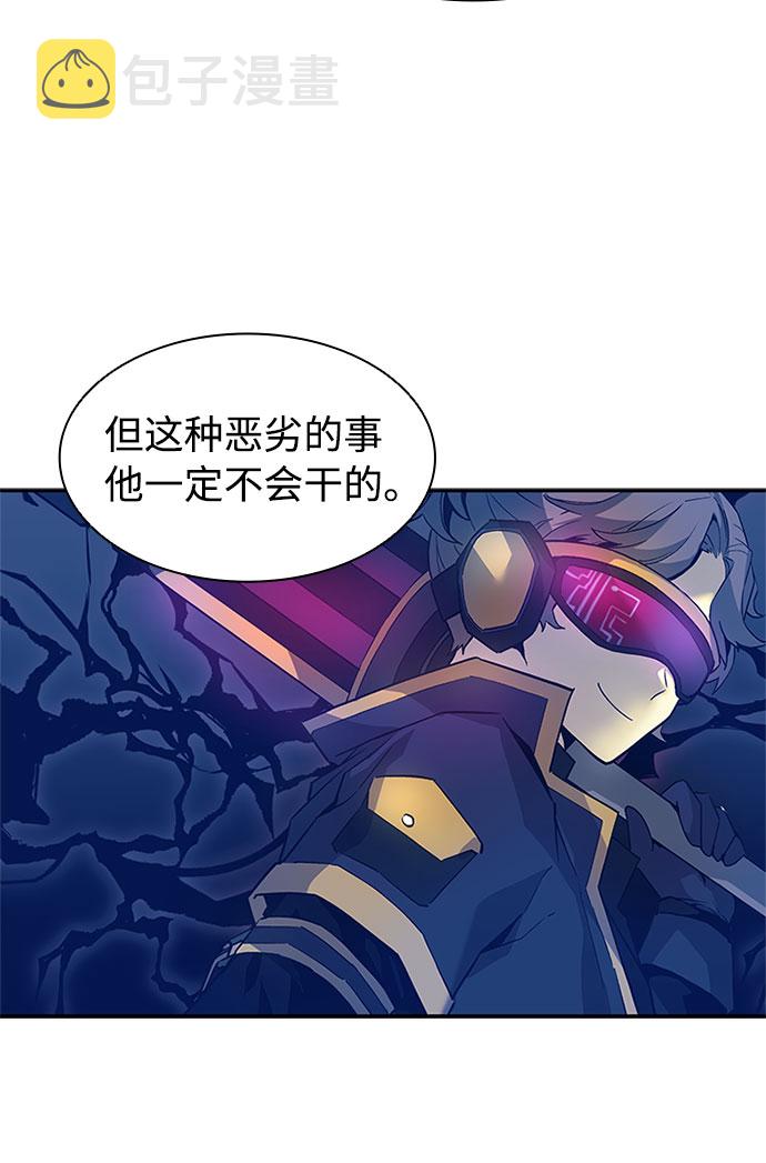 第14话31