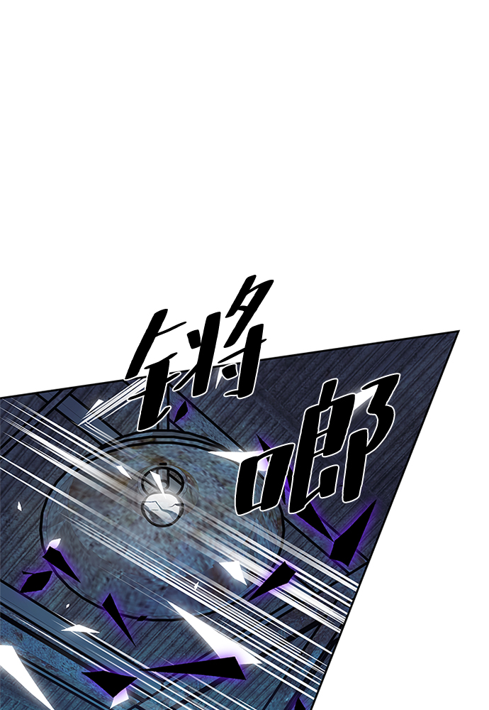 第48话93