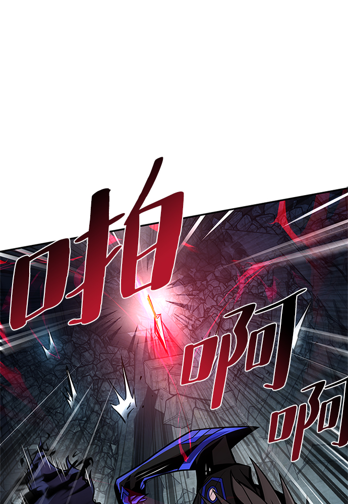第30话26
