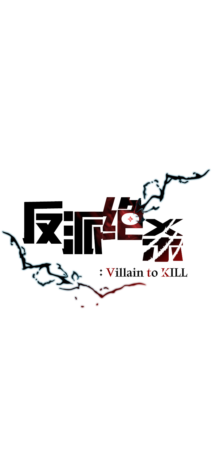 第27话23