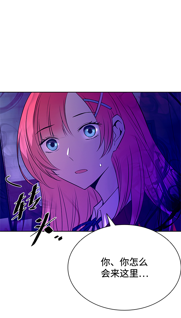 第43话15
