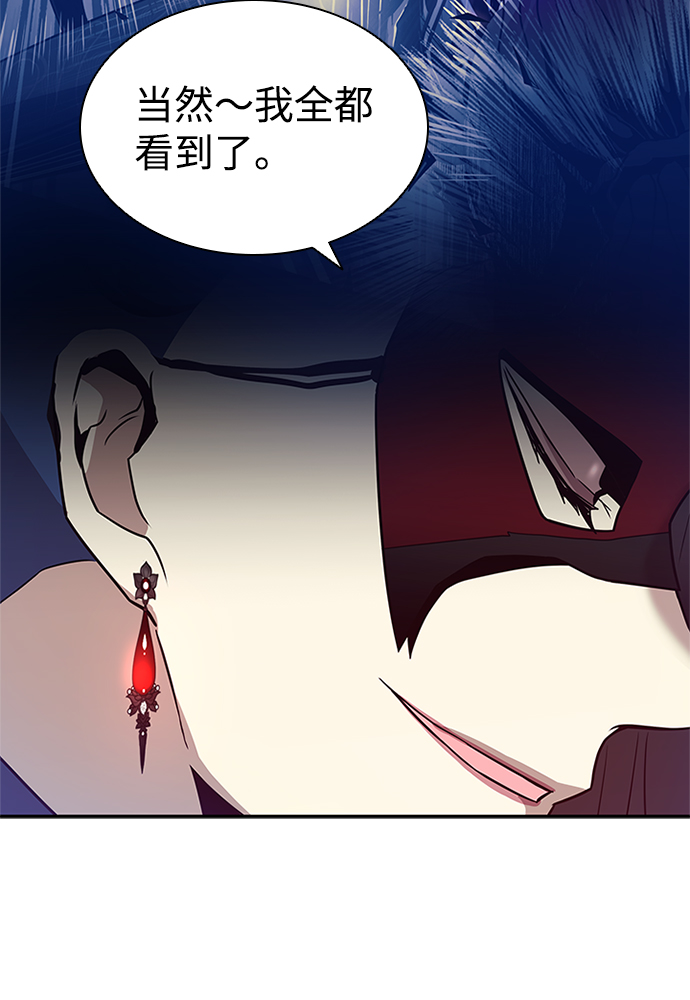 第25话72