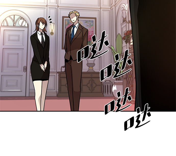第41话86