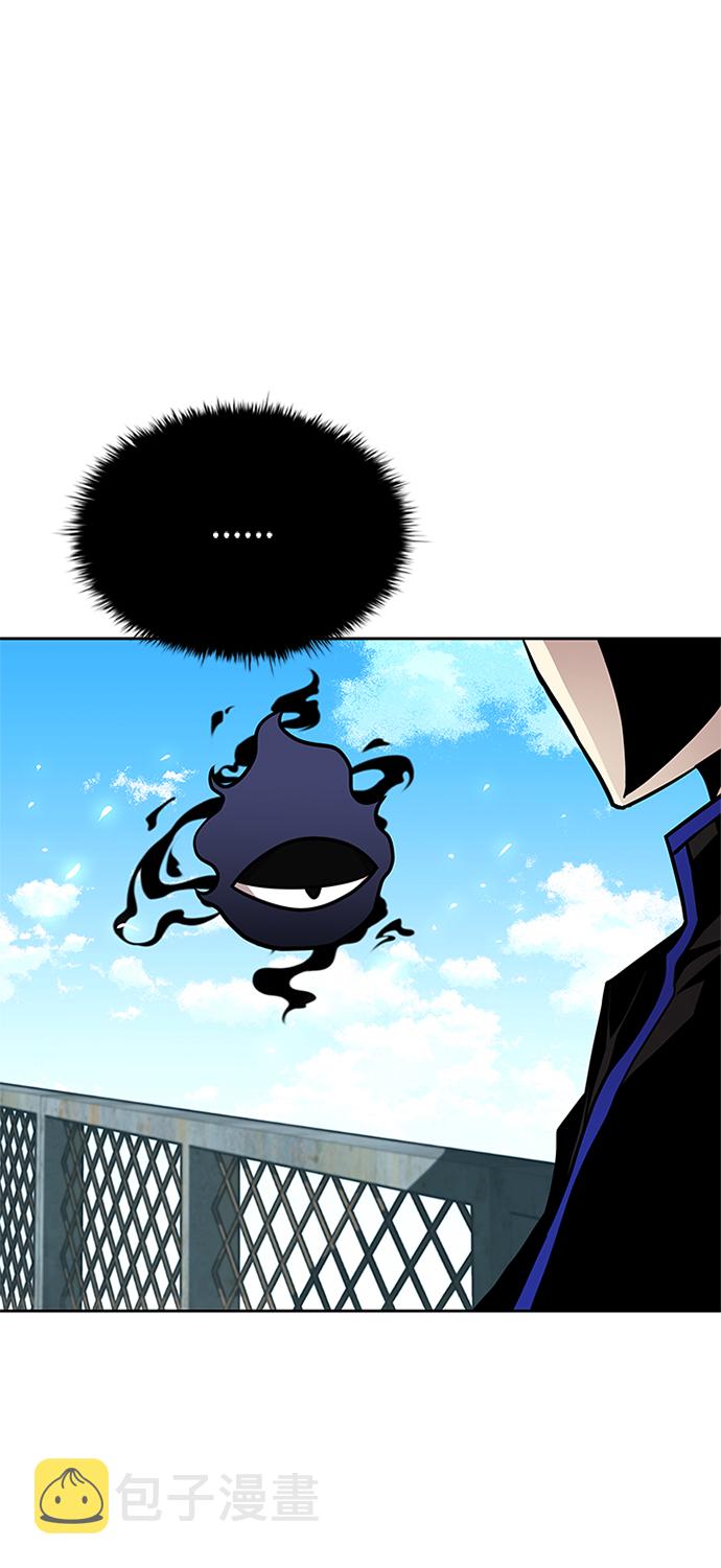 第54话61