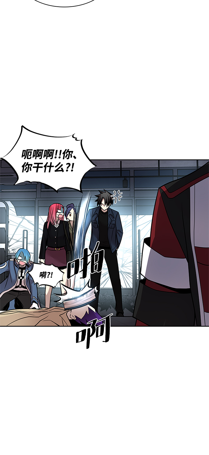 第38话76
