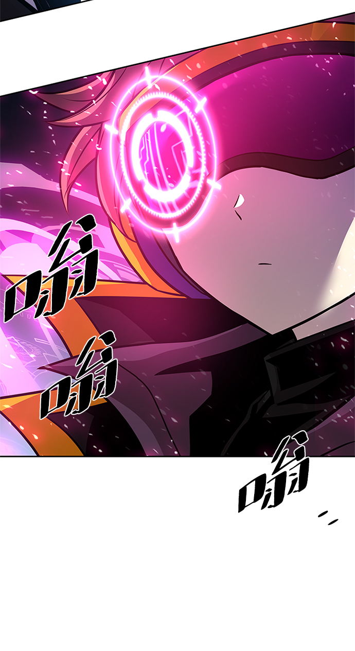 第53话87