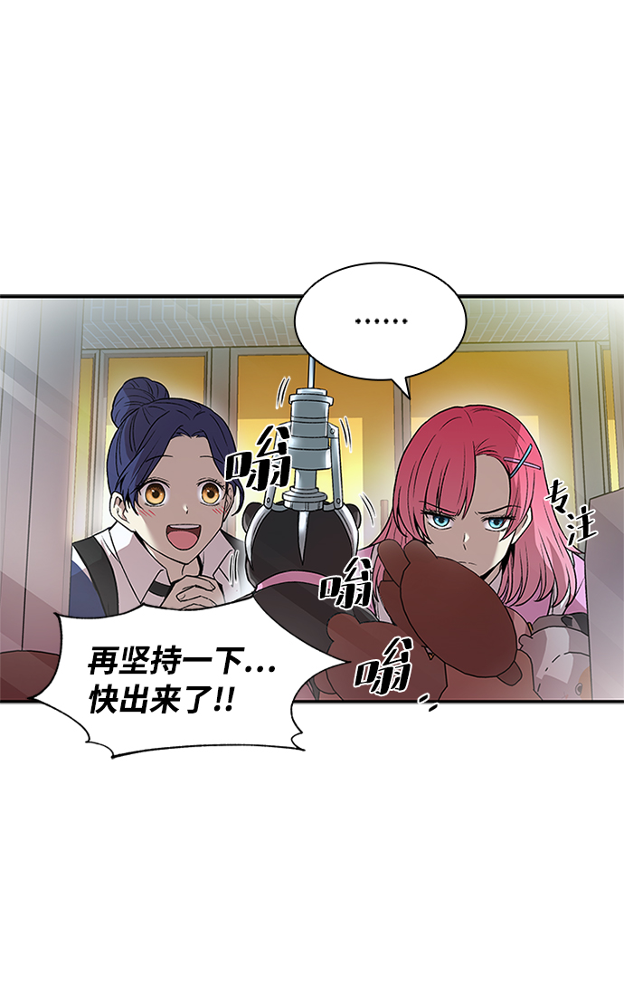 第15话22