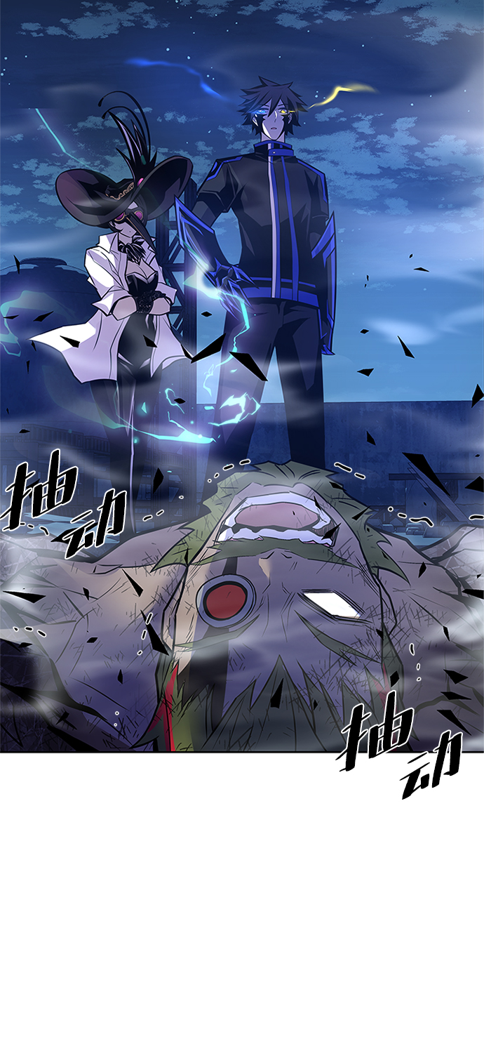 第53话13