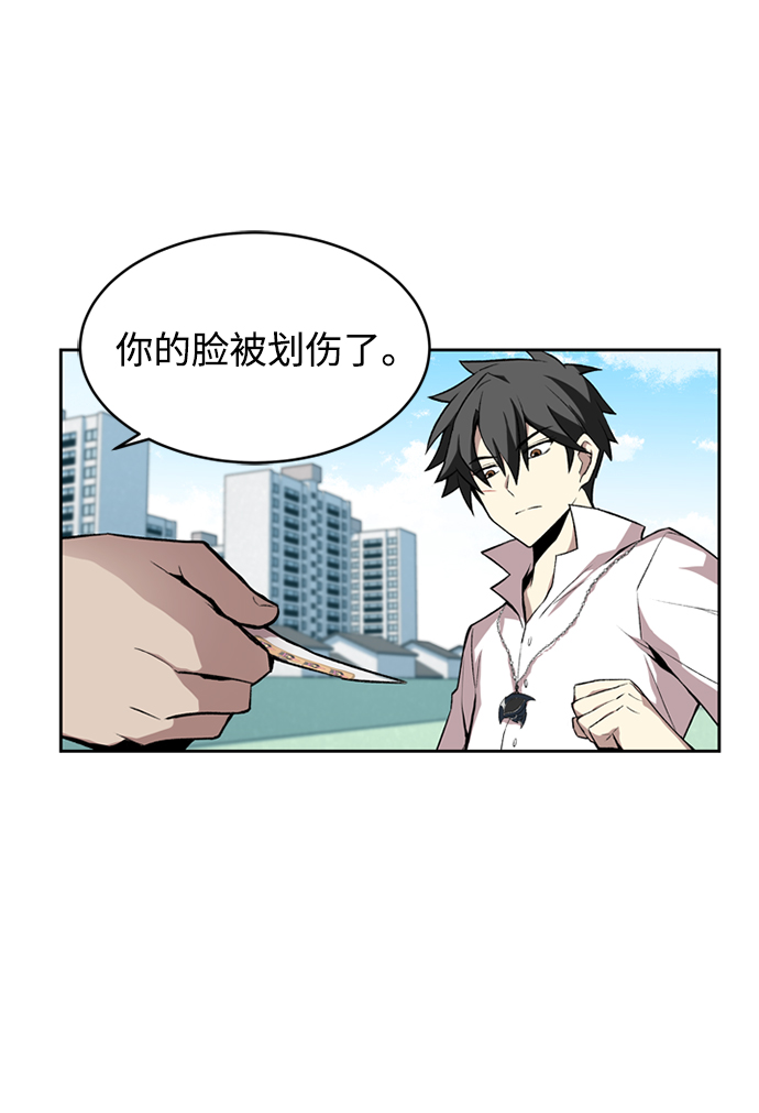 第4话54