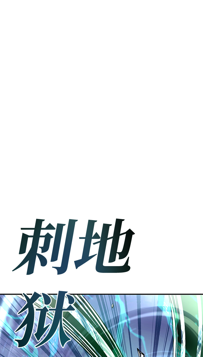第51话115