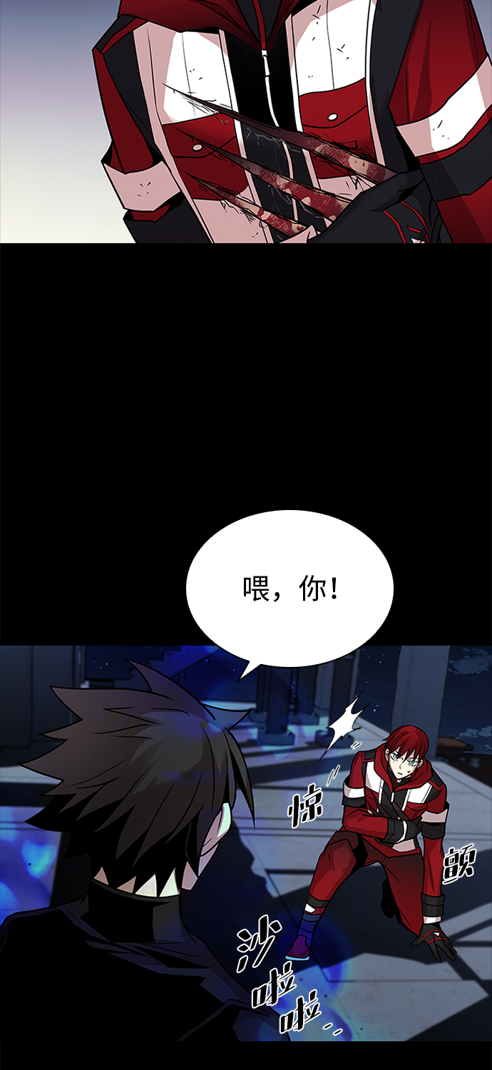 第25话15