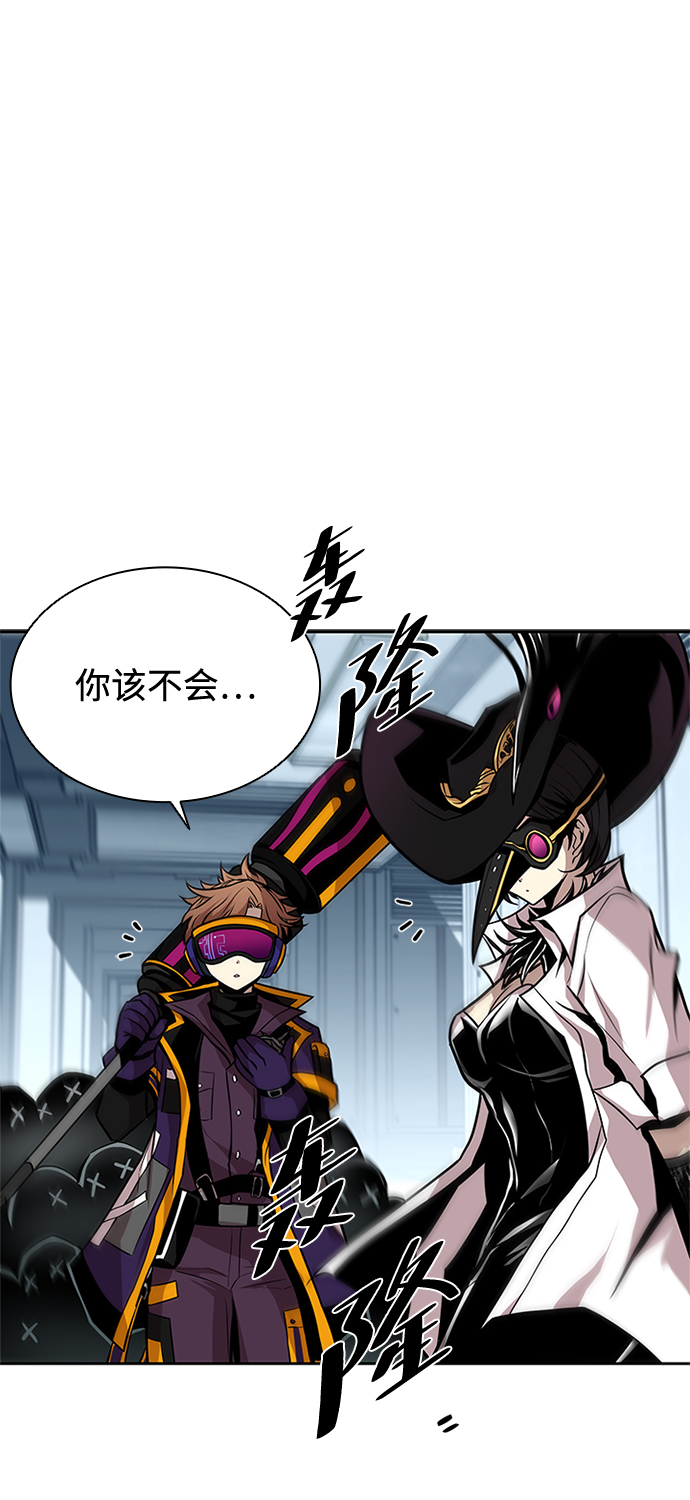 第50话28