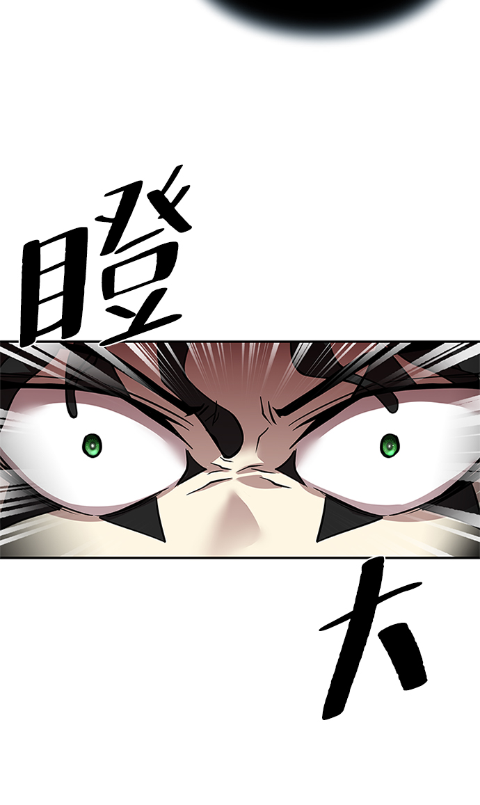 第27话73