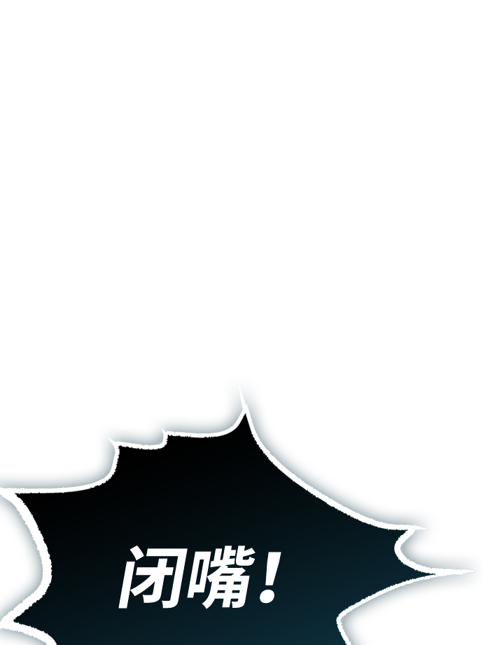 第51话78