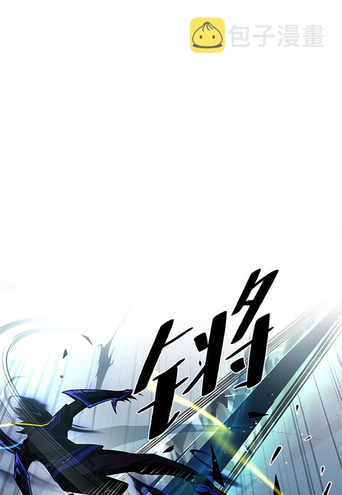 第51话10