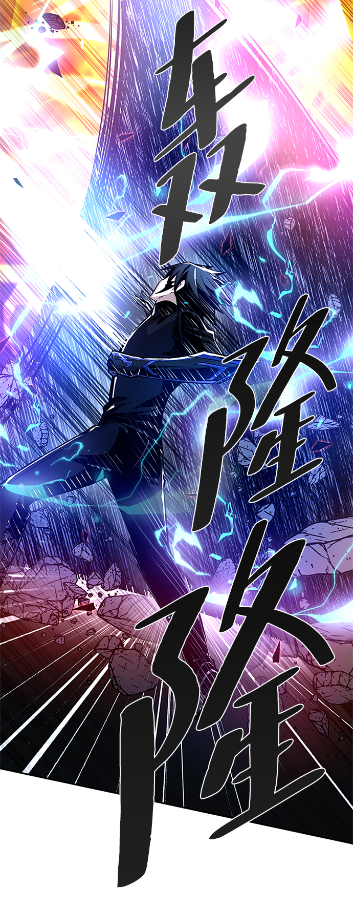 第21话48