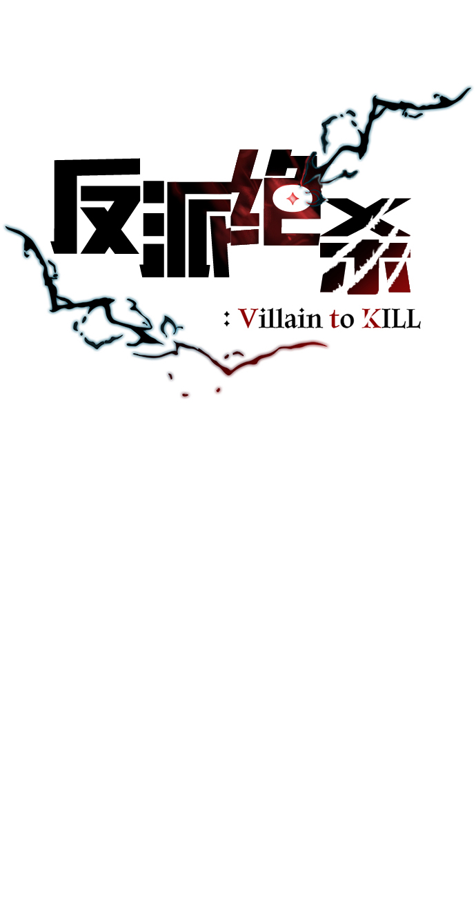 第17话18