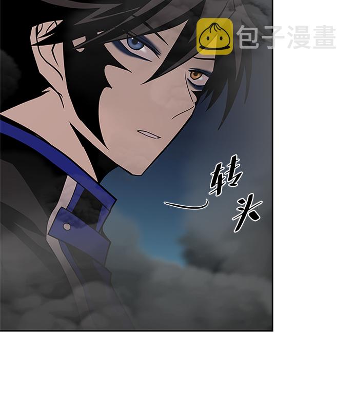 第46话79
