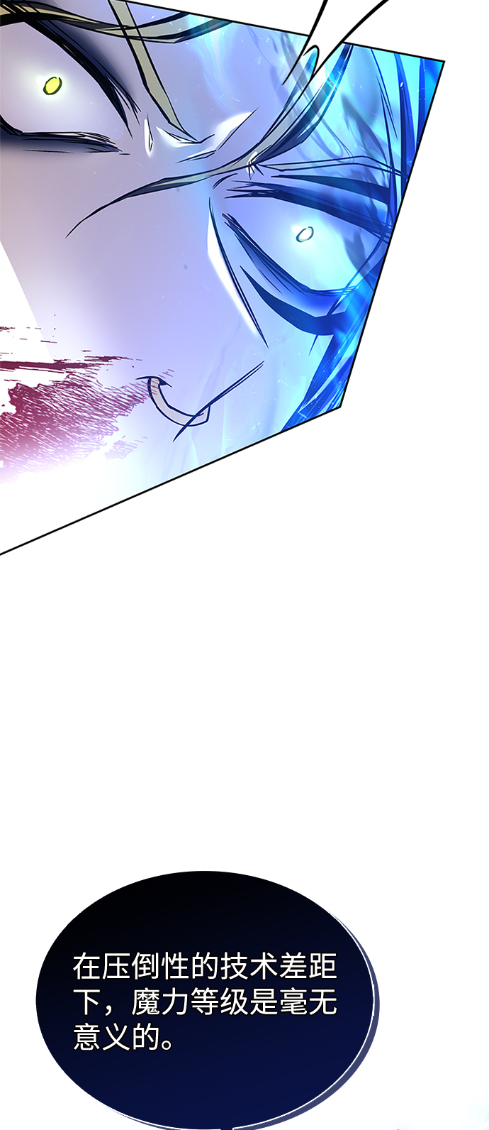 第51话103