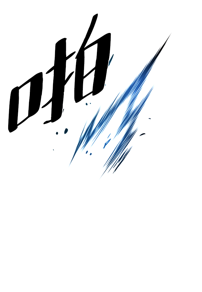第46话93