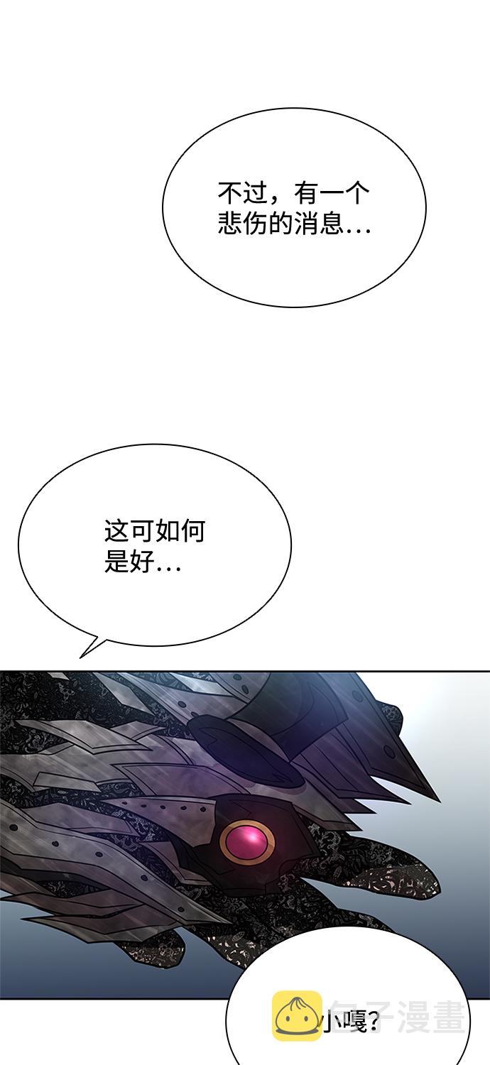 第50话25