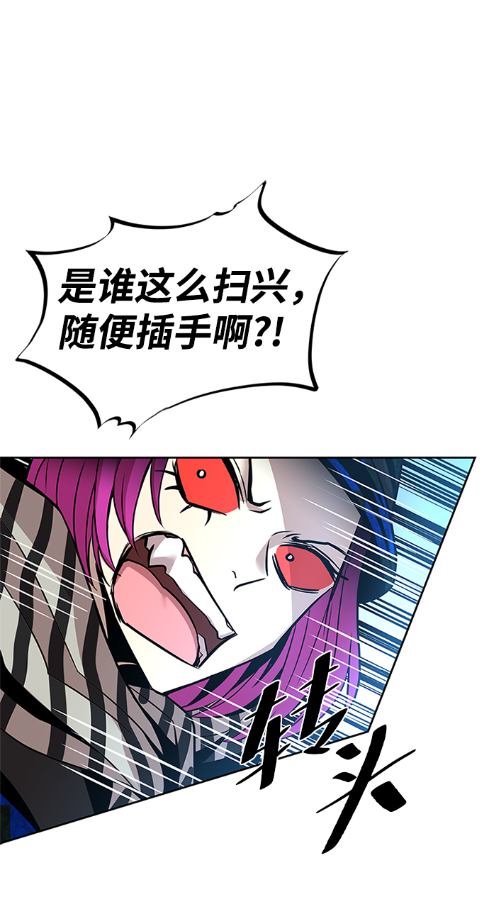 第39话100