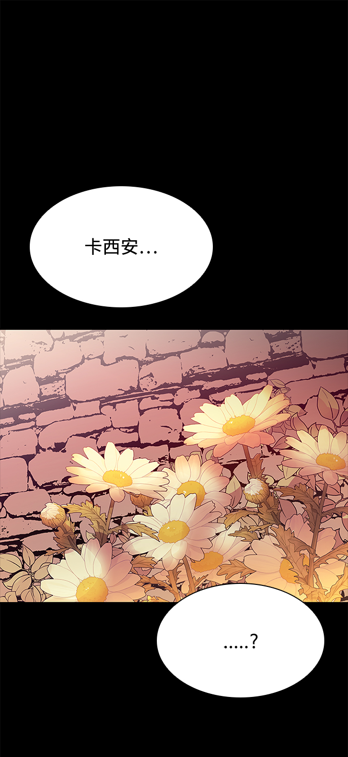 第34话22