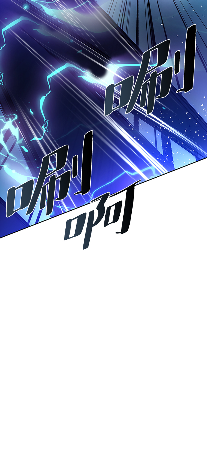 第50话82