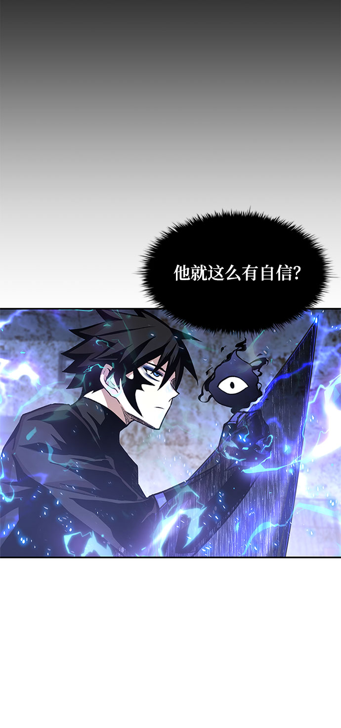第12话12